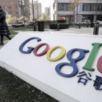Anak Google untuk China bernama Project Dragonfly