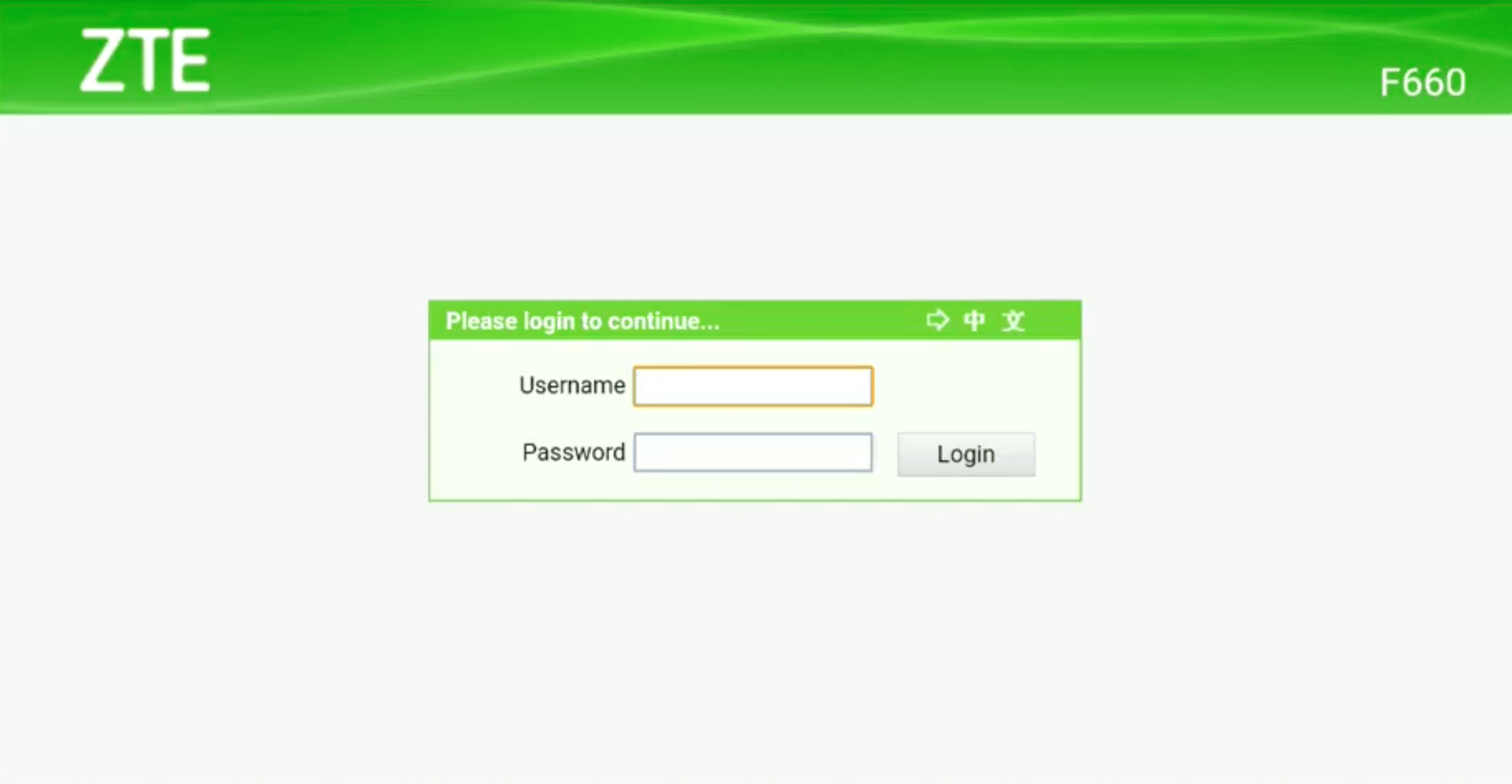 Login Router Indihome melalui Web Browser