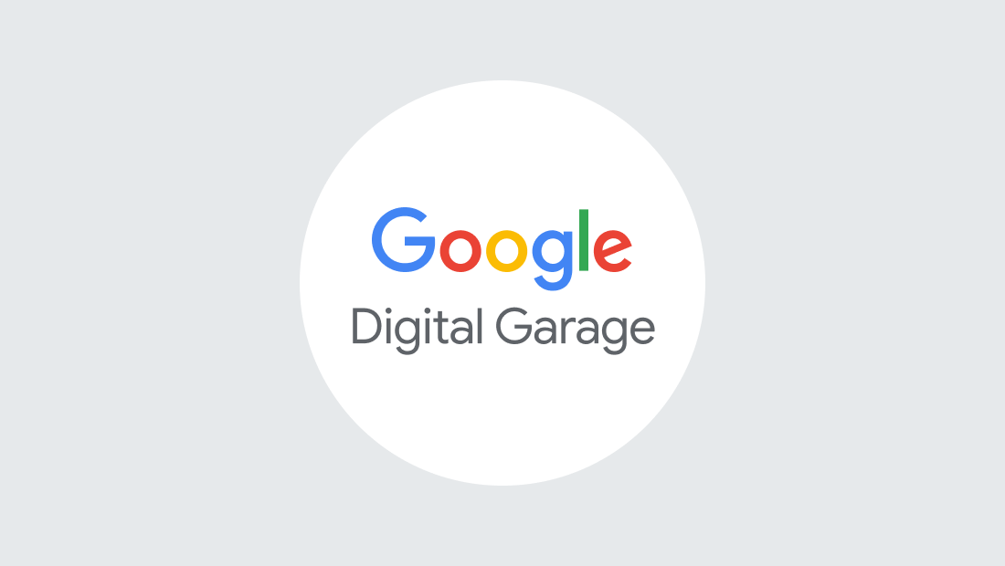Google Digital Garage
